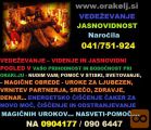 Čiščenje urokov