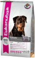 Hrana Za Pse Eukanuba Rottweiler 2,5Kg