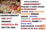 VEDEŽEVANJE-JASNOVIDNOST -POGLED V VAŠO PRIHODNOST 0904177