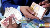 PONUDBA DENARNEGA POSOJILA MED POSEBNIMI DEJAVNOSTI
