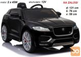 Otroški avto na akumulator JAGUAR F- PACE