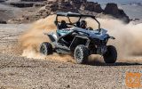 CF Moto (UTV) Z 10 SSV - KREDIT