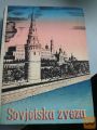 SOVJETSKA ZVEZA - OSKAR HUDALES IZDANA LETA 1947