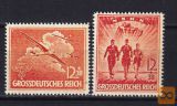 Nemški Reich- zadnje znamke 1945- faksimile
