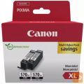 Kartuša Canon PGI-570PGBK XL Black / Dvojno pakiranje /