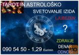 POCENI TAROT VEDEŽEVANJE IN ASTROLOŠKA PROGNOZA 090 54 50